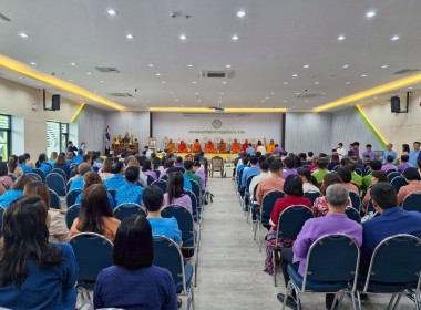 อธิบดีกรมส่งเสริมสหกรณ์เป็นประธานเปิดอาคารสำนักงานสหกรณ์ออมทรัพย์สาธารณสุขเชียงราย จำกัด ... พารามิเตอร์รูปภาพ 25